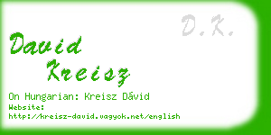david kreisz business card